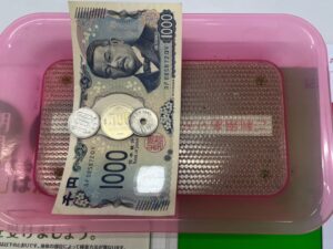 1560円の画像